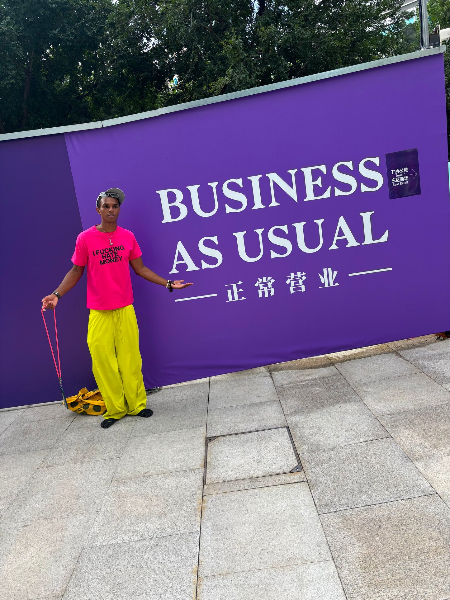 T-shirts by Calvin (Broke in Shanghai edition)